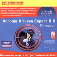 Acronis Privacy Expert 8.0 Pesonal Jewel