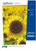 Jet-Print 10x15 200/, 500, 