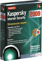     Internet Security 2009 Desktop Box ,  1