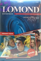 Lomond IJ (7702000)   PREMIUM PHOTO, 4 (12)