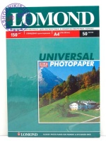 Lomond IJ (0102092) 150/A4/50 ,   , 