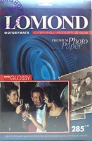 Lomond IJ (1101102)  210/4/20 