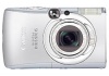 Canon Digital IXUS 970IS Silver 10Mpx,3648x2736,640х480 video,5х опт./4х цифр.зум,32Mb, SD-Card,155гр