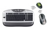 A4 Tech KBS-2680RP беспроводной комплект:клавиатура+мышь, USB