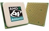 AMD Socket AM2 Athlon 64 X2 5000+ (2.6GHz) 2x512Kb FSB2000 BOX