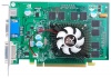 InnoVISION PCI-E NVIDIA GeForce 8600GT 512Mb DDR2 128bit TV-out DVI retail
