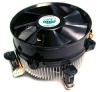 Cooler Master CI5-9GDPA-PL Socket 775 22  4200 / 80.52 CFM