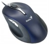 Genius Ergo 525 Laser Mouse, игровая, 2000dpi, 6.4Mpix/sec, 4D-scroll, blue, USB+PS/2
