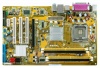 Asus Socket 775 P5KPL, Intel G31, 4DDR2 800 Dual, PCI-Ex16, GLAN, Audio, 4SATA2, ATX, RTL