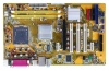Asus Socket 775 P5LD2-X/1333, Intel 945GC, 2DDR2 667 Dual, PCI-Ex16, LAN, Audio, 4SATA2, ATX, RTL