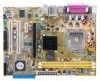 Asus Socket 775 P5SD2-VM, SIS 672, 2DDR2 667, PCI-Ex16, Video, LAN, Audio, 2SATA2, RAID, mATX, RTL