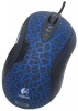Logitech G5 Laser Mouse USB Retail (910-000094)